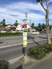 「小呂町」バス停留所