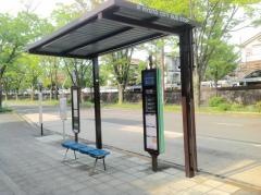 「西竹の里町」バス停留所