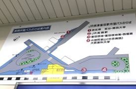 「ＪＲ富田」バス停留所
