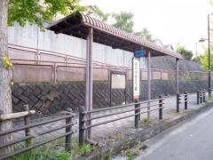 「桃の木台２丁目」バス停留所