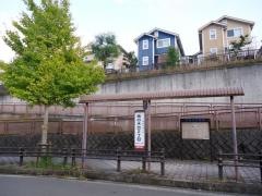 「桃の木台２丁目」バス停留所