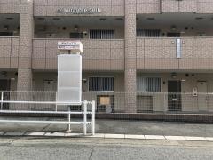 「西片江一丁目(１３番専用)」バス停留所