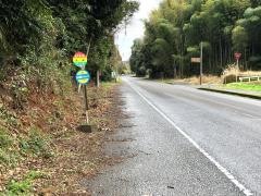 「天神(薩摩川内市)」バス停留所