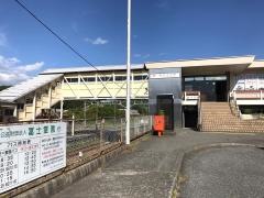 駿河小山駅