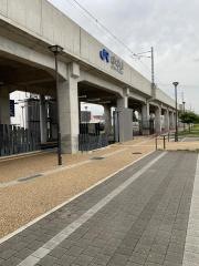 紀和駅
