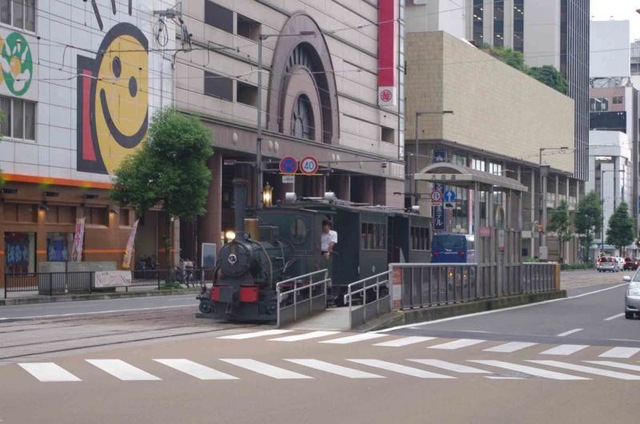 大街道駅
