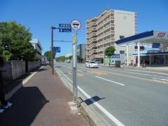 「道笑町２」バス停留所