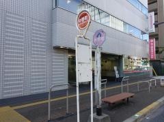 「中野町」バス停留所