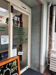 オリーヴ整骨院