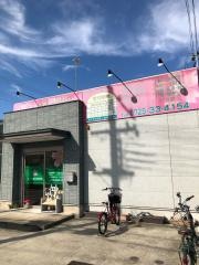 さくら鍼灸整骨院