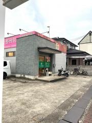さくら鍼灸整骨院