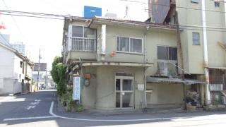 羽原接骨院