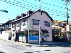 坂元整骨院