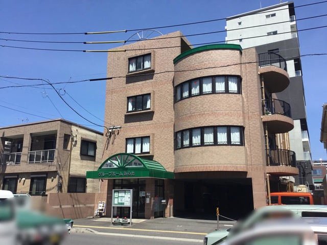 あらた 雰囲気