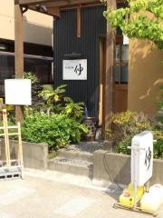 清水の酒　臥龍梅　伸
