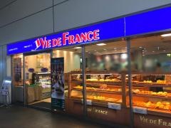 ヴィド・フランス　瀬谷店