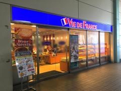 ヴィド・フランス　瀬谷店