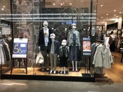 ｉｋｋａ　イオンモール綾川店