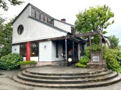 ぴょんぴょん舎　稲荷町本店