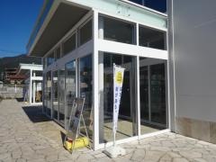 ジーユー上田店