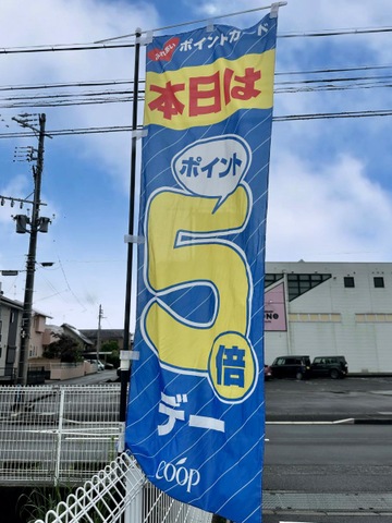 施設写真11