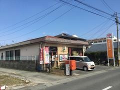 熊本国府二郵便局