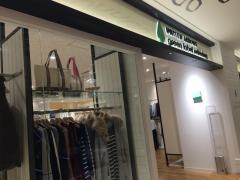 ＵＮＩＴＥＤ　ＡＲＲＯＷＳ　ｇｒｅｅｎ　ｌａｂｅｌ　ｒｅｌａｘｉｎｇ　グランフロント大阪