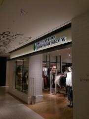 ＵＮＩＴＥＤ　ＡＲＲＯＷＳ　ｇｒｅｅｎ　ｌａｂｅｌ　ｒｅｌａｘｉｎｇ　グランフロント大阪