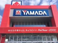 ヤマダ電機　テックランド福岡春日店