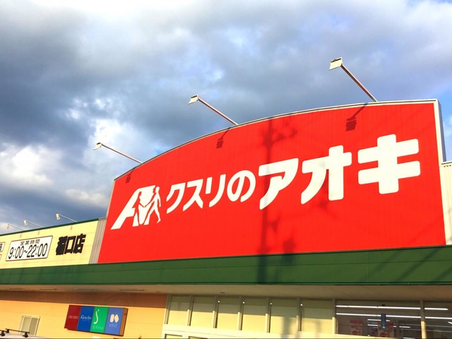 施設写真16