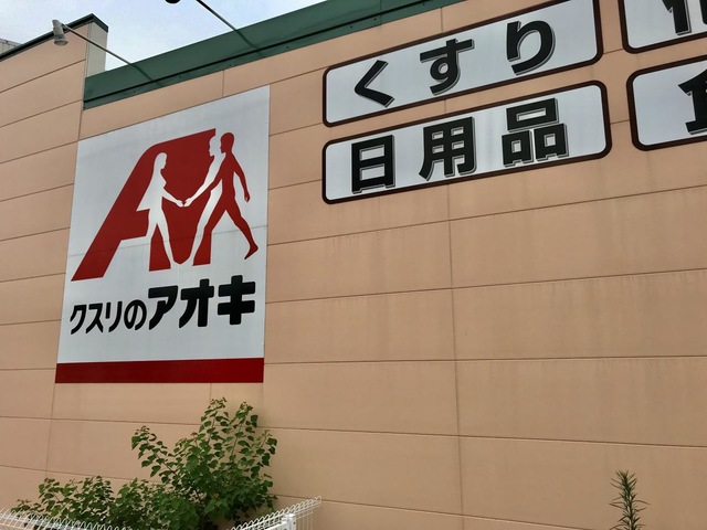 施設写真20