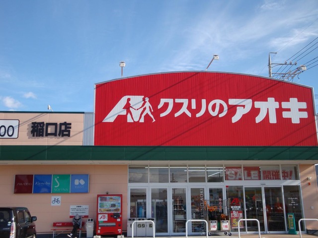 施設写真28
