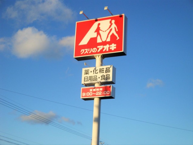 施設写真23