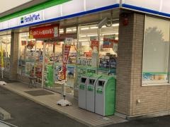 ファミリーマート　一宮浅井大野店