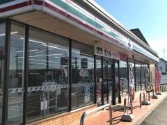 セブンイレブン　幸田荻店