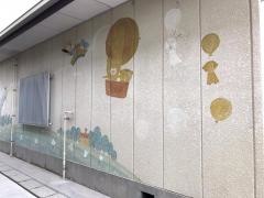 光陵幼稚園