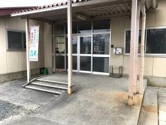 光陵幼稚園