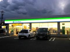 ファミリーマート　外新町四丁目店