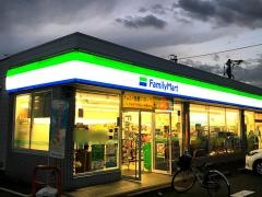 ファミリーマート　外新町四丁目店