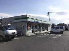 ファミリーマート　豊山和合橋店