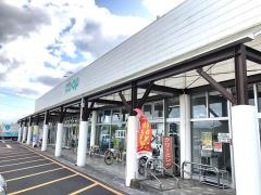 コープ　指宿店