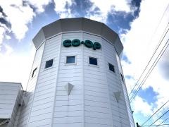 コープ　指宿店