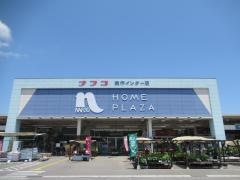 ホームプラザナフコ　美作インター店