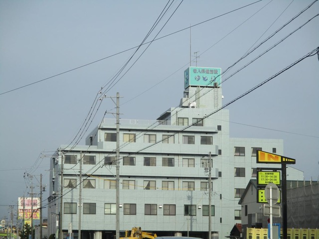 老人保健施設ゆとり 施設外観