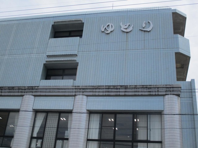 老人保健施設ゆとり 施設外観