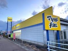 マツモトキヨシ　白根店