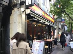 俺のスパニッシュ