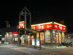 すき家　博多ＢＰ店