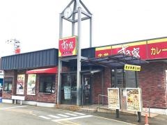 すき家　博多ＢＰ店