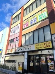 ミライザカ　九大学研都市駅前店